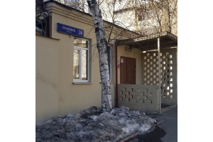 Зал в Москве 