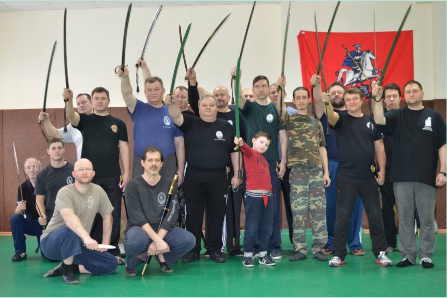 Русское единоборство Русское единоборство